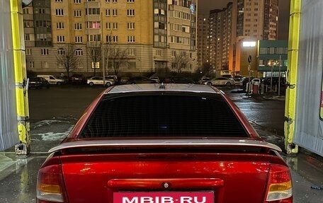 Opel Astra G, 2002 год, 190 000 рублей, 7 фотография