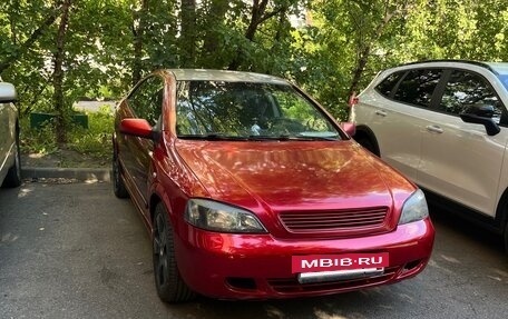 Opel Astra G, 2002 год, 190 000 рублей, 5 фотография
