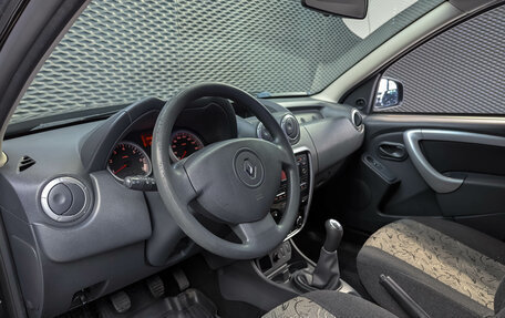Renault Duster I рестайлинг, 2013 год, 825 000 рублей, 9 фотография