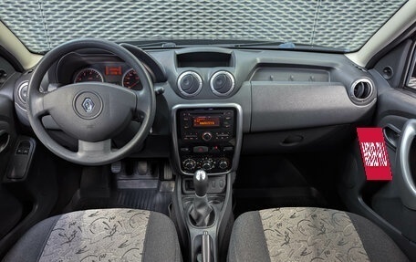 Renault Duster I рестайлинг, 2013 год, 825 000 рублей, 11 фотография