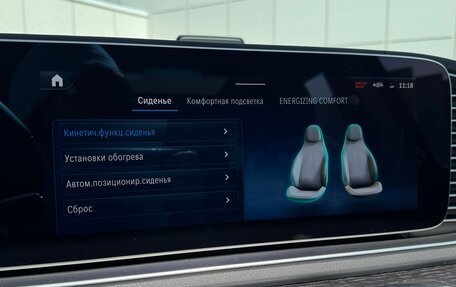 Mercedes-Benz GLE, 2025 год, 10 800 000 рублей, 34 фотография
