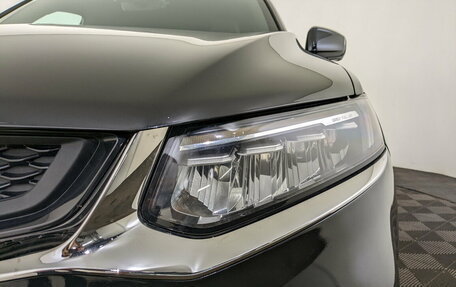Geely Tugella FY11, 2024 год, 3 140 000 рублей, 17 фотография