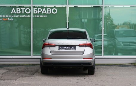 Skoda Rapid II, 2020 год, 1 699 000 рублей, 11 фотография