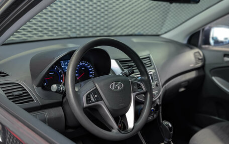 Hyundai Solaris II рестайлинг, 2016 год, 1 050 000 рублей, 7 фотография