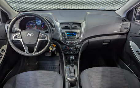 Hyundai Solaris II рестайлинг, 2016 год, 1 050 000 рублей, 11 фотография
