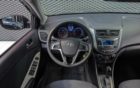 Hyundai Solaris II рестайлинг, 2016 год, 1 050 000 рублей, 13 фотография