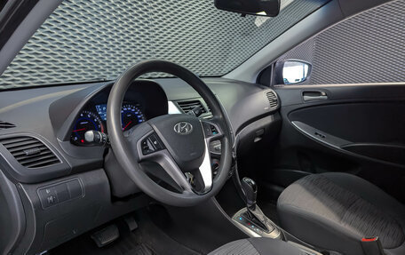 Hyundai Solaris II рестайлинг, 2016 год, 1 050 000 рублей, 9 фотография