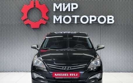 Hyundai Solaris II рестайлинг, 2016 год, 1 050 000 рублей, 2 фотография