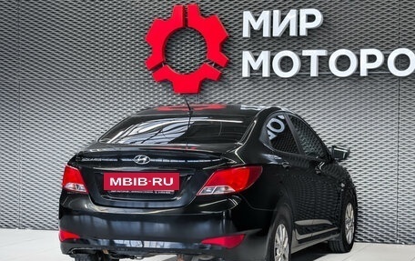 Hyundai Solaris II рестайлинг, 2016 год, 1 050 000 рублей, 4 фотография