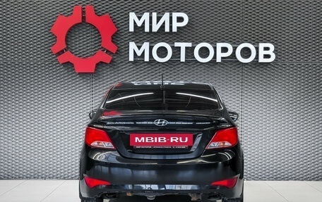 Hyundai Solaris II рестайлинг, 2016 год, 1 050 000 рублей, 5 фотография
