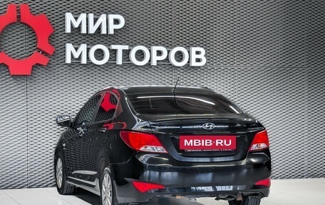 Hyundai Solaris II рестайлинг, 2016 год, 1 050 000 рублей, 6 фотография