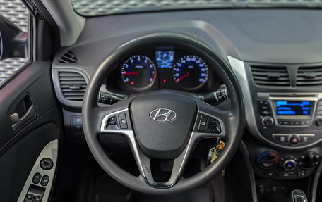 Hyundai Solaris II рестайлинг, 2016 год, 1 050 000 рублей, 14 фотография