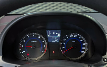 Hyundai Solaris II рестайлинг, 2016 год, 1 050 000 рублей, 22 фотография