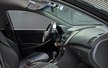 Hyundai Solaris II рестайлинг, 2016 год, 1 050 000 рублей, 24 фотография
