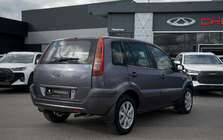 Ford Fusion I, 2007 год, 545 000 рублей, 5 фотография
