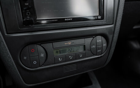 Ford Fusion I, 2007 год, 545 000 рублей, 14 фотография