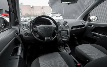 Ford Fusion I, 2007 год, 545 000 рублей, 7 фотография