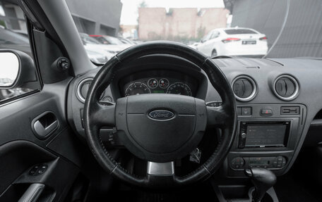 Ford Fusion I, 2007 год, 545 000 рублей, 10 фотография