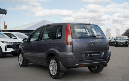 Ford Fusion I, 2007 год, 545 000 рублей, 4 фотография