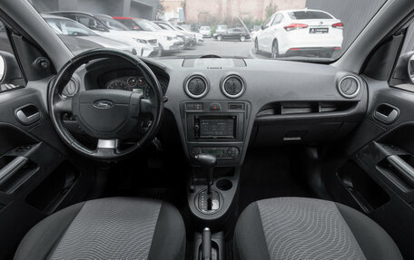 Ford Fusion I, 2007 год, 545 000 рублей, 8 фотография