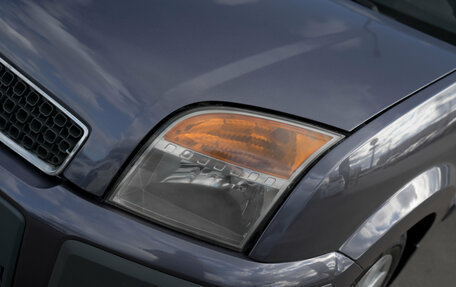 Ford Fusion I, 2007 год, 545 000 рублей, 21 фотография