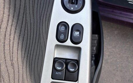 Hyundai Solaris II рестайлинг, 2011 год, 750 000 рублей, 14 фотография
