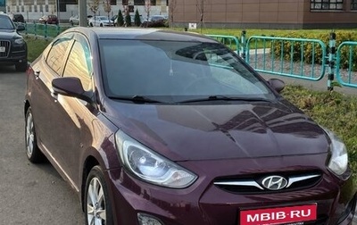 Hyundai Solaris II рестайлинг, 2011 год, 750 000 рублей, 1 фотография