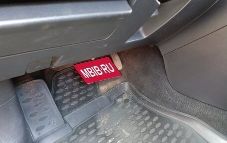 Mazda 6, 2008 год, 928 000 рублей, 1 фотография