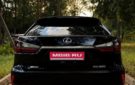 Lexus RX IV рестайлинг, 2016 год, 3 250 000 рублей, 4 фотография