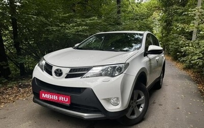 Toyota RAV4, 2013 год, 1 500 000 рублей, 1 фотография