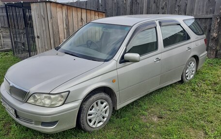 Toyota Vista V30, 2001 год, 710 000 рублей, 2 фотография