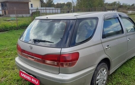 Toyota Vista V30, 2001 год, 710 000 рублей, 4 фотография