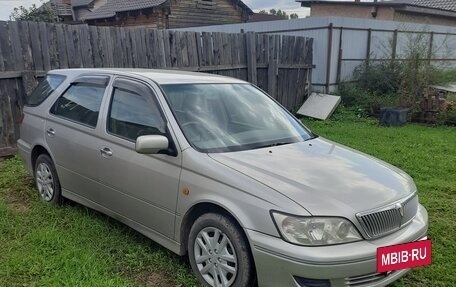 Toyota Vista V30, 2001 год, 710 000 рублей, 3 фотография