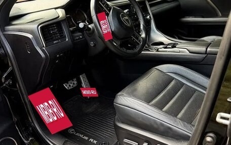 Lexus RX IV рестайлинг, 2016 год, 3 250 000 рублей, 9 фотография