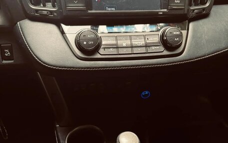 Toyota RAV4, 2013 год, 1 500 000 рублей, 17 фотография