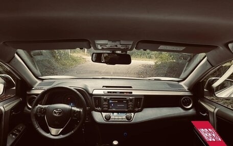 Toyota RAV4, 2013 год, 1 500 000 рублей, 14 фотография
