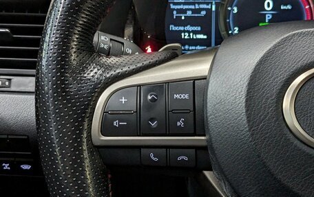 Lexus RX IV рестайлинг, 2019 год, 4 850 000 рублей, 27 фотография