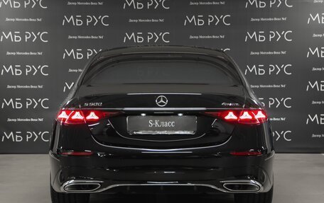 Mercedes-Benz S-Класс, 2026 год, 29 680 000 рублей, 4 фотография