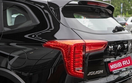 Haval Jolion, 2026 год, 2 499 000 рублей, 12 фотография