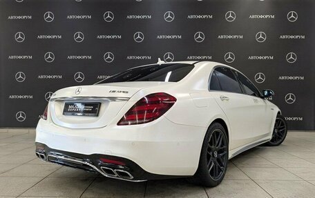 Mercedes-Benz S-Класс AMG, 2019 год, 7 400 000 рублей, 5 фотография