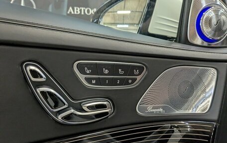 Mercedes-Benz S-Класс AMG, 2019 год, 7 400 000 рублей, 13 фотография