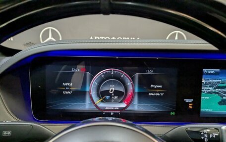 Mercedes-Benz S-Класс AMG, 2019 год, 7 400 000 рублей, 18 фотография