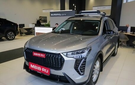 Haval Jolion, 2026 год, 3 044 000 рублей, 1 фотография