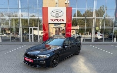 BMW 5 серия, 2019 год, 4 780 000 рублей, 1 фотография