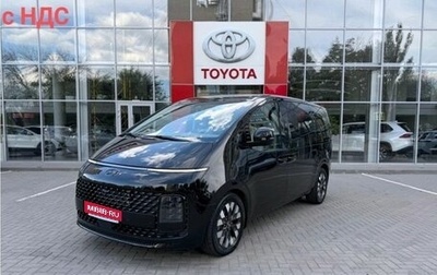 Hyundai Staria, 2023 год, 4 349 000 рублей, 1 фотография