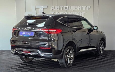 Haval F7 I, 2021 год, 1 999 000 рублей, 2 фотография