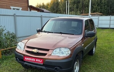 Chevrolet Niva I рестайлинг, 2018 год, 615 000 рублей, 1 фотография
