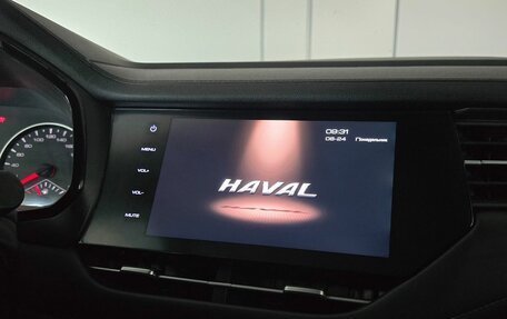 Haval F7 I, 2021 год, 1 999 000 рублей, 22 фотография