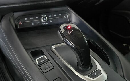 Haval F7 I, 2021 год, 1 999 000 рублей, 24 фотография