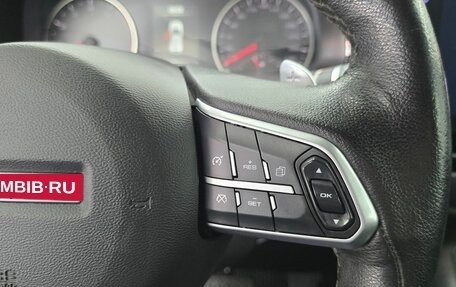 Haval F7 I, 2021 год, 1 999 000 рублей, 20 фотография
